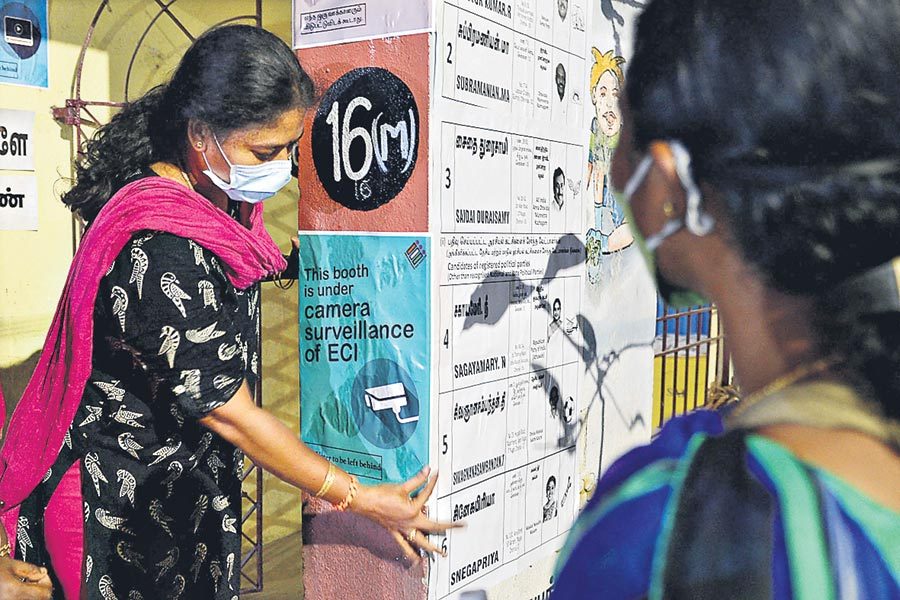 ఊపు తగ్గినా.. ఉత్కంఠే