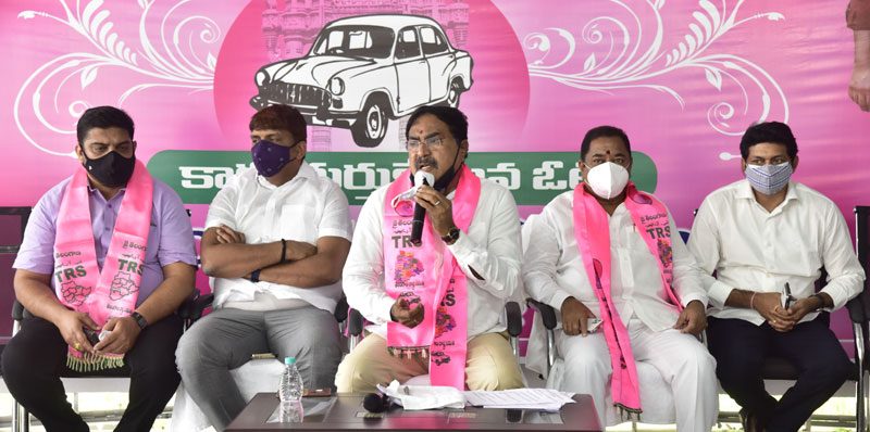 టీఆర్‌ఎస్‌తోనే సామాజిక న్యాయం