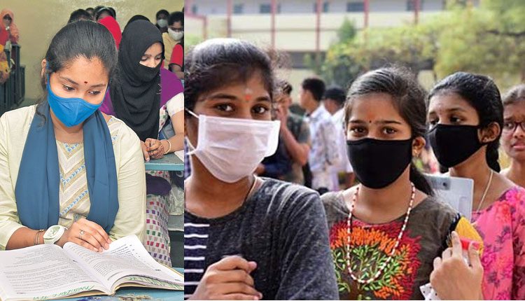 పది పరీక్షలు రద్దు