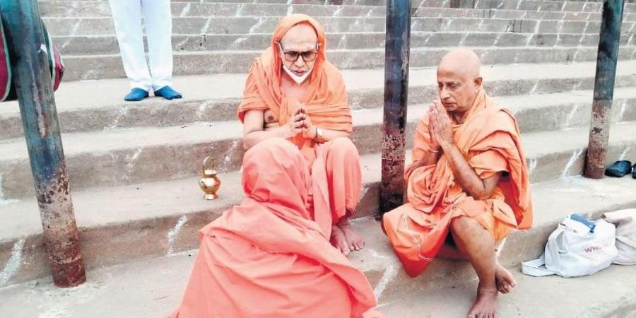 సన్యాసం స్వీకరించిన మాజీ ఎమ్మెల్యే