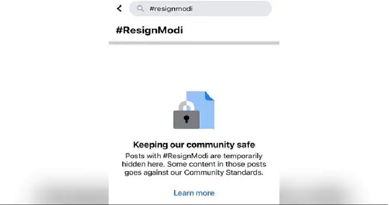 #ResignModi.. పొర‌పాటున బ్లాక్ చేశాం.. ప్ర‌భుత్వం చెప్ప‌లేద‌న్న ఫేస్‌బుక్‌