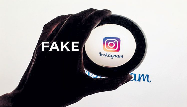 గురువు అనుకొని గిఫ్ట్‌ పంపిండు..