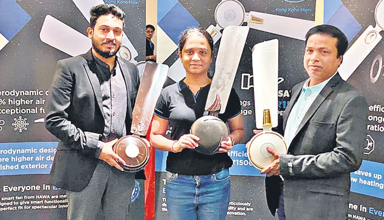 హైదరాబాద్లో హవా ప్లాంట్