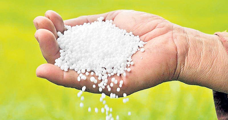 ఎరువుల ధర మోత