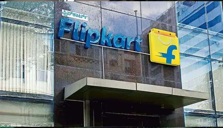 మహీంద్రాతో ఫ్లిప్‌కార్ట్‌ డీల్