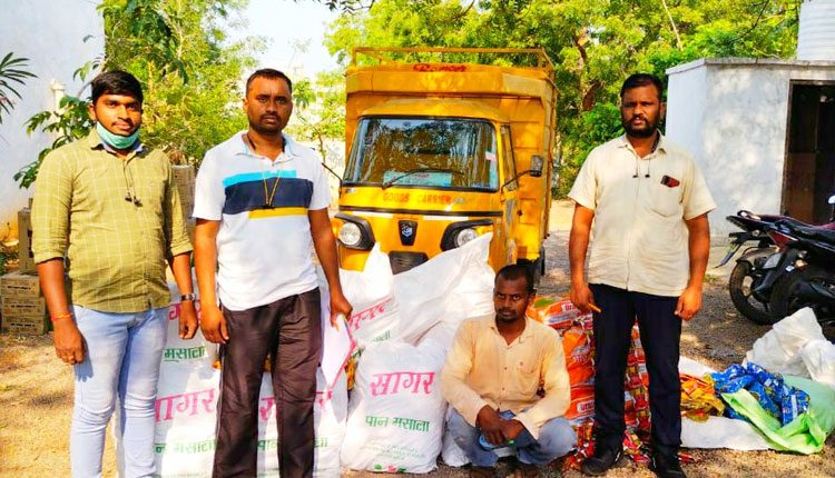 భారీగా నిషేధిత గుట్కా ప్యాకెట్ల పట్టివేత