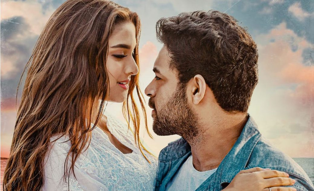 ‘గ‌ని’ నుంచి వ‌రుణ్‌-సయీ రొమాంటిక్ పోస్ట‌ర్