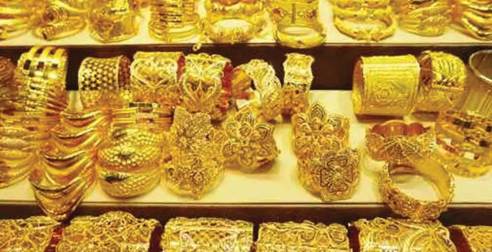 తరుణీ తరుణం