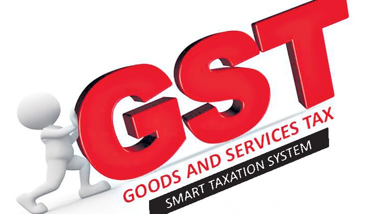 తెలంగాణకు 770 కోట్లు