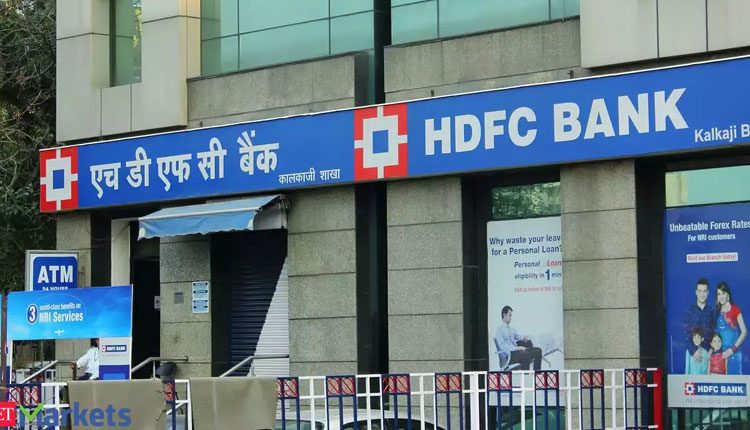 హెచ్డీఎఫ్సీ ఎఫ్డీ వడ్డీ పెంపు