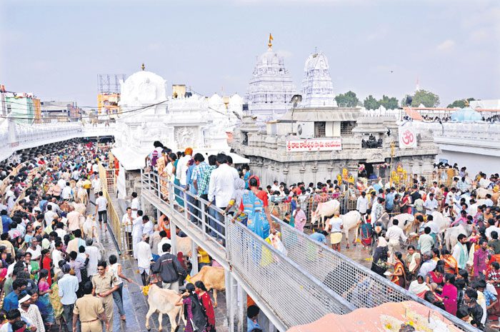 తెలుగులో మొదటి లక్షణ గ్రంథం?