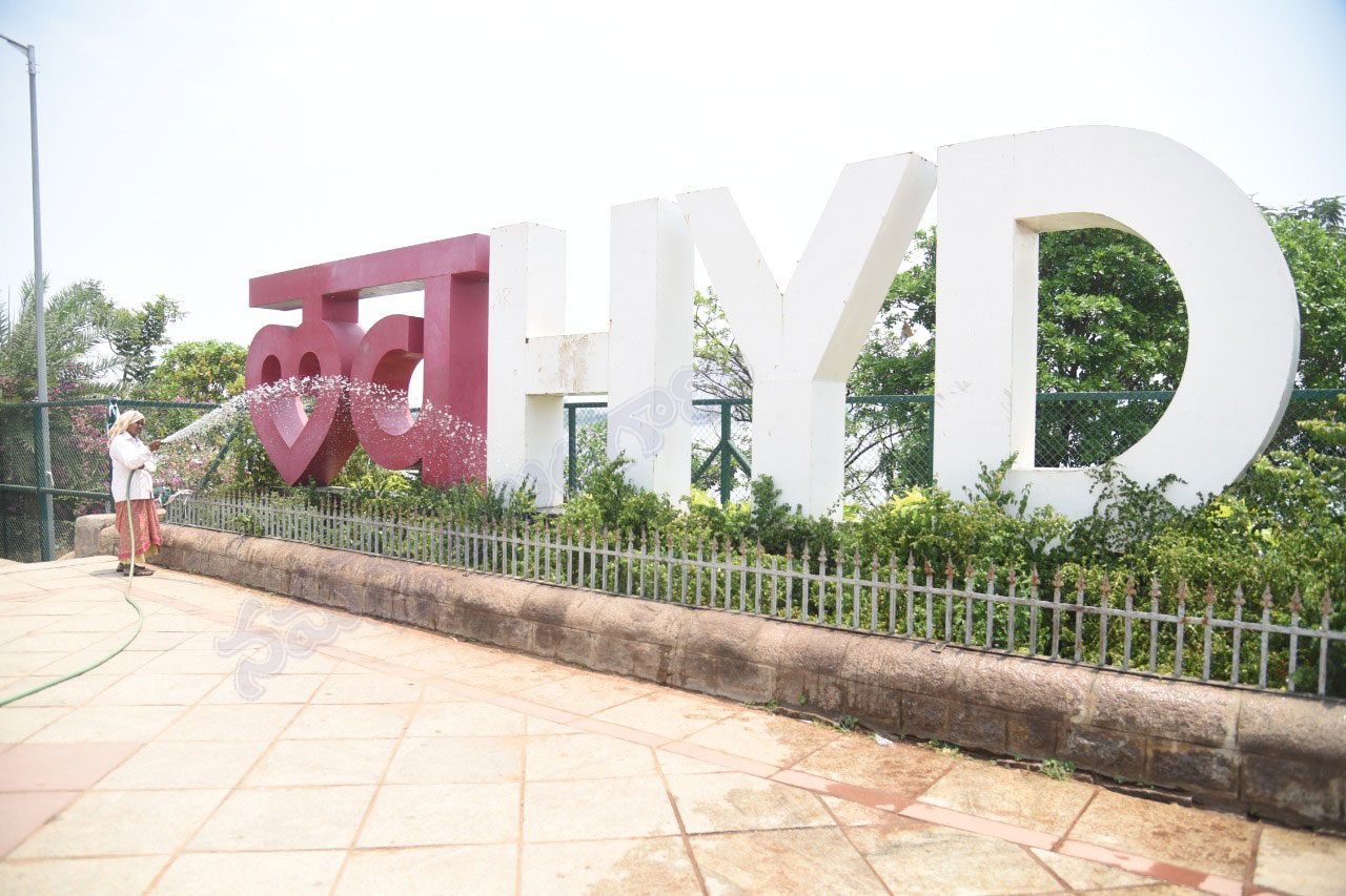 మెడిసిన్ హబ్ తెలంగాణ
