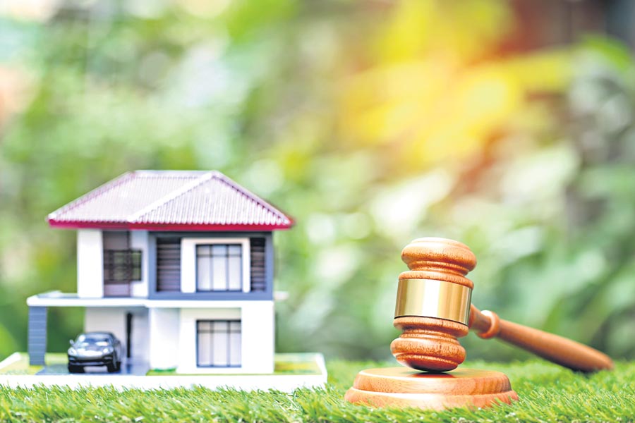 వేలంలో ఇల్లు కొంటున్నారా?