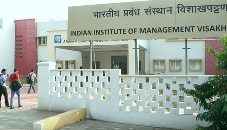 ఐఐఎం-విశాఖ‌ప‌ట్నం వంద శాతం నియామ‌కాలు