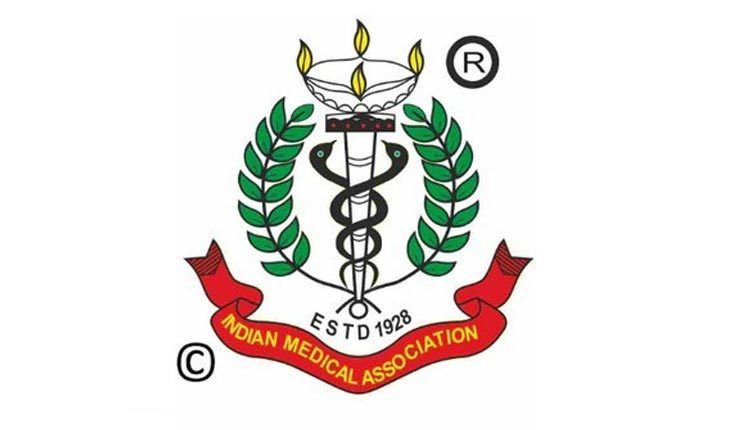 18 ఏళ్లు దాటిన వారికి టీకా ఇవ్వండి..  ప్ర‌ధానిని కోరిన ఐఎంఏ