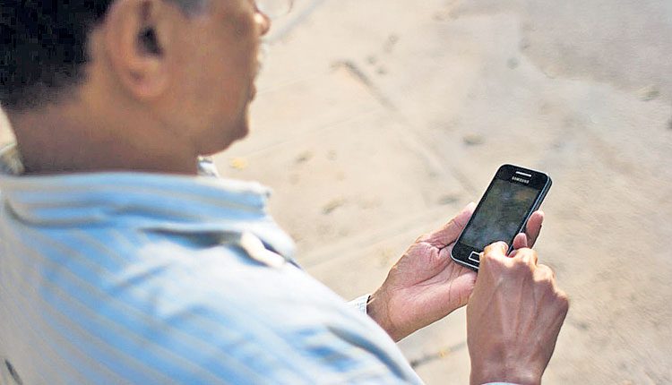 ఫోన్‌తో పోలీసులకు ఫిర్యాదు చేయొచ్చు