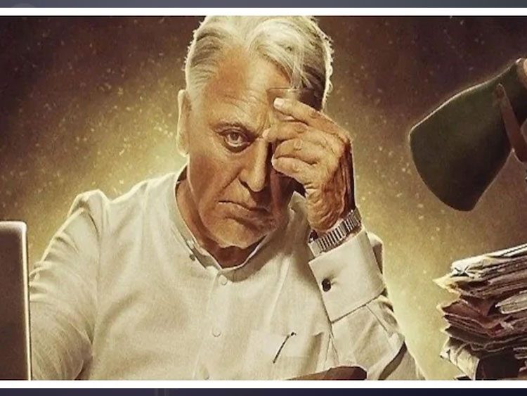 ఇండియ‌న్‌ 2 నుంచి కీల‌క అప్‌డేట్‌..!