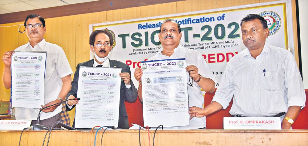 7నుంచి ఐసెట్‌ దరఖాస్తులు