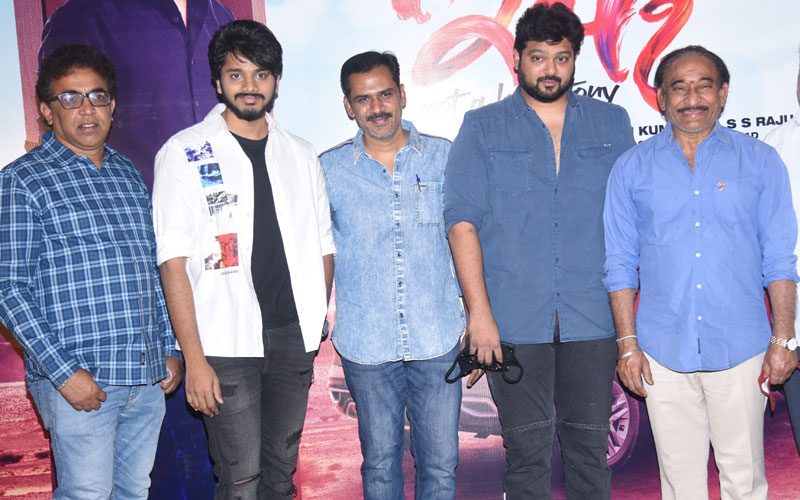 రొమాంటిక్ థ్రిల్లర్ ‘ఇష్క్’