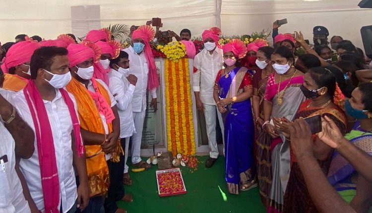 ఇచ్చిన మాట, చేసిన వాగ్ధానాన్ని మరువను