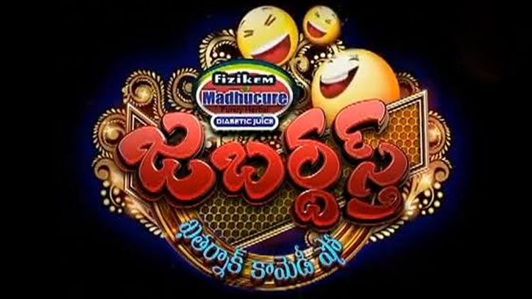 జబర్దస్త్ లో కరోనా కలకలం..ఇంకా ఎంత మందికి వచ్చింది..?