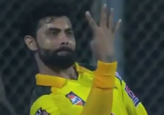 జడేజా 4  క్యాచ్‌లు.. నాలుగు వేళ్లను చూపుతూ  సెలబ్రేషన్స్‌ : వీడియో వైరల్‌