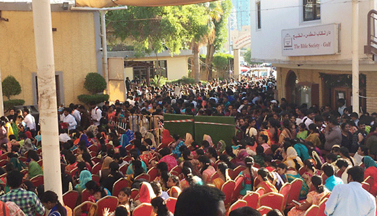 భక్తిశ్రద్ధలతో ఈస్టర్‌ వేడుకలు