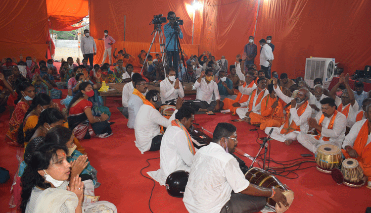 మహావీర విక్రమ బజరంగీ