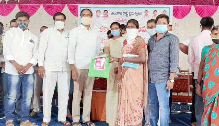 ఆడబిడ్డలకు అండగా కల్యాణలక్ష్మి