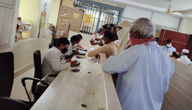 జోరుగా ఆస్తి పన్ను వసూళ్లు