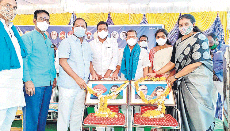 అంబేద్కర్‌ ఆశయ సాధనకు కృషి