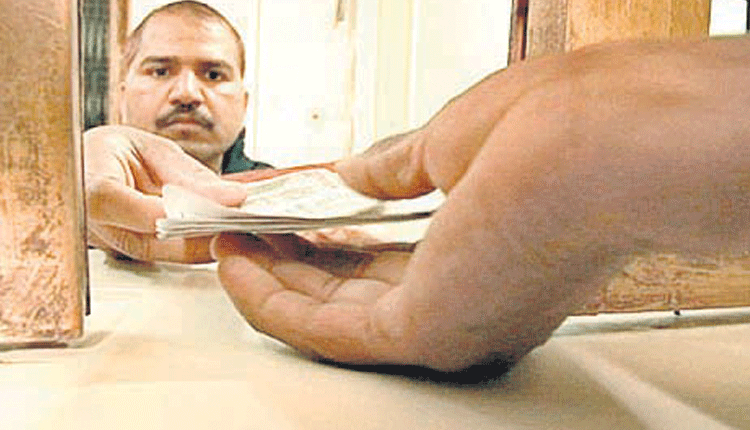 ఉద్యాన పంటలకు ప్రాధాన్యం