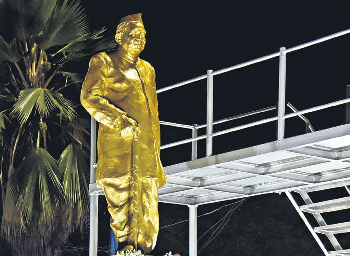 ఆదర్శ నేత జగ్జీవన్‌రామ్