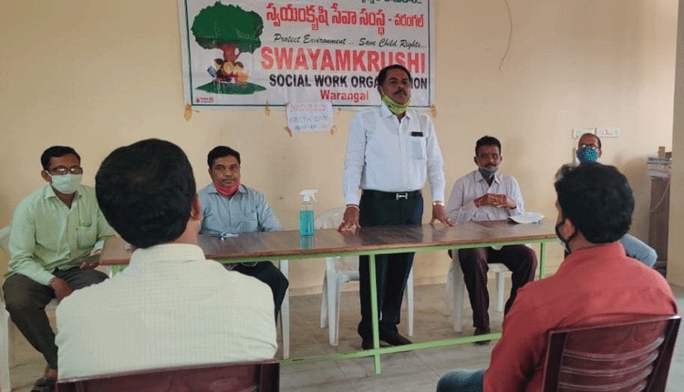 కాలుష్యం నుంచి భూమిని కాపాడాలి