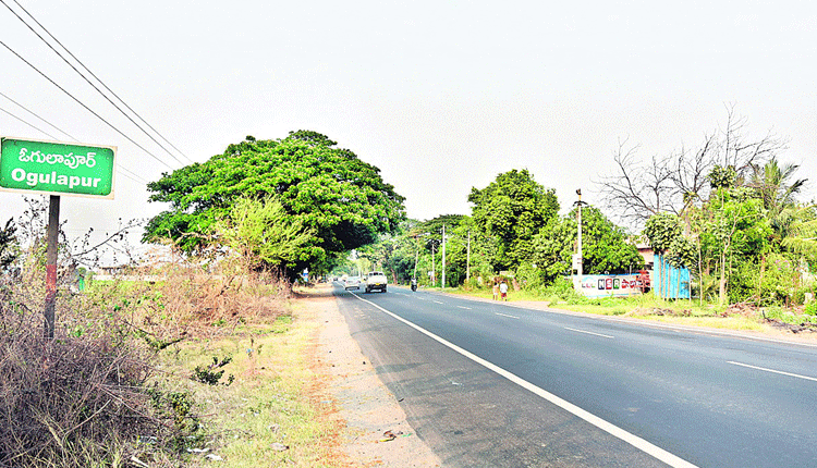 ఎన్‌హెచ్‌-163కు రూ. 254 కోట్లు