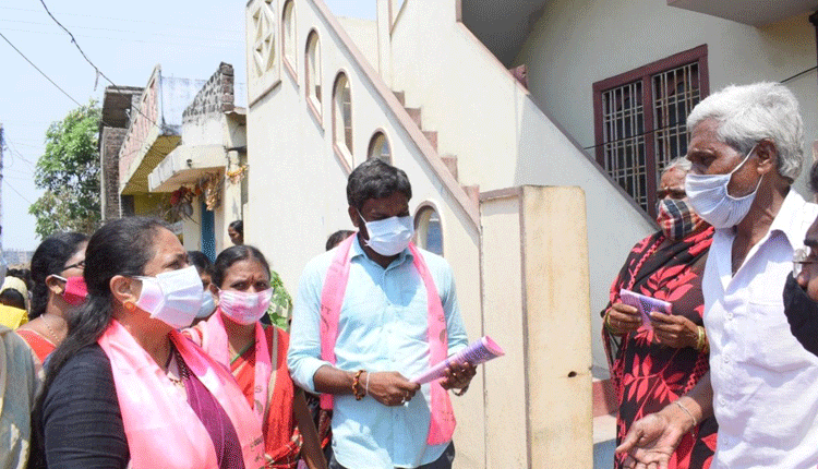 పేదల కష్టాలు తీరుస్తున్న కేసీఆర్‌