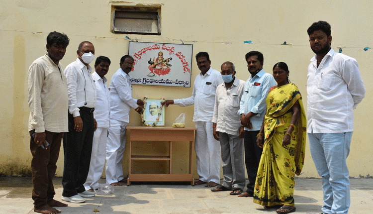 దళిత ఆణిముత్యం జగ్జీవన్‌ రామ్‌