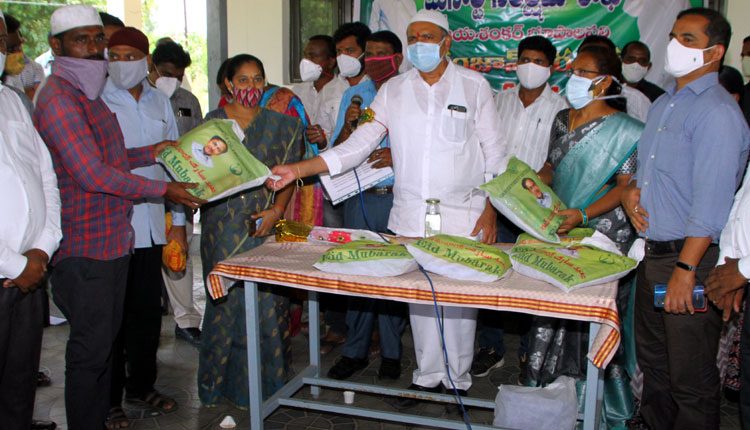 ముస్లింలకు అండగా ప్రభుత్వం