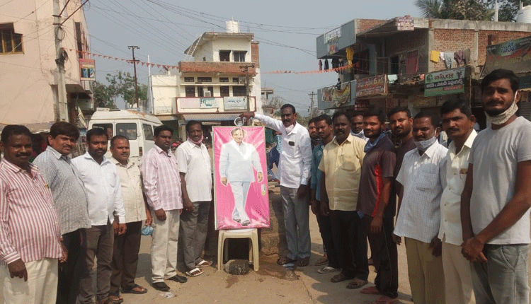 ‘ఉచిత విద్యుత్‌’పై హర్షం