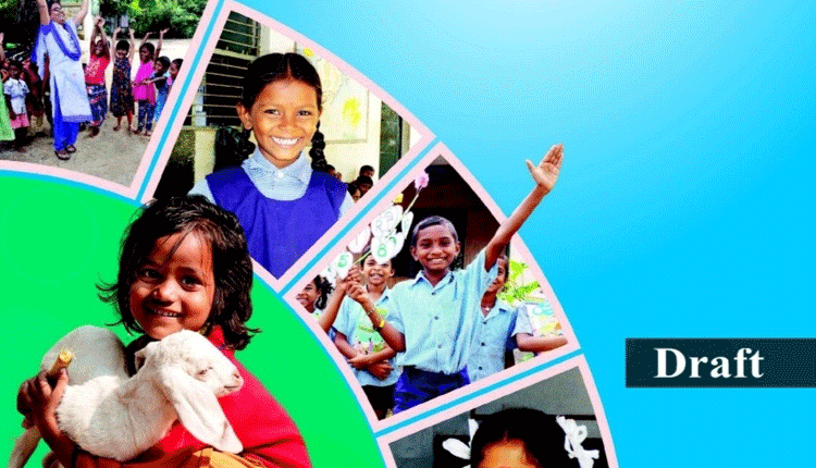 బోధనలో ‘హరివిల్లు’