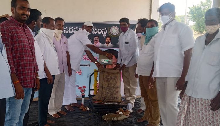 రైతును రాజు చేయాలన్నదే  ప్రభుత్వ ఆశయం