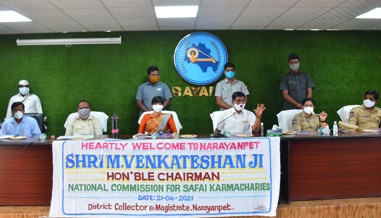 ఆన్‌లైన్‌లో ఫిర్యాదు చేసుకోవాలి