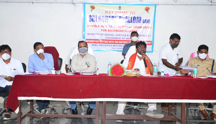 వెనుకబడిన తరగతులకు 27 శాతం వాటా ఇవ్వాలి