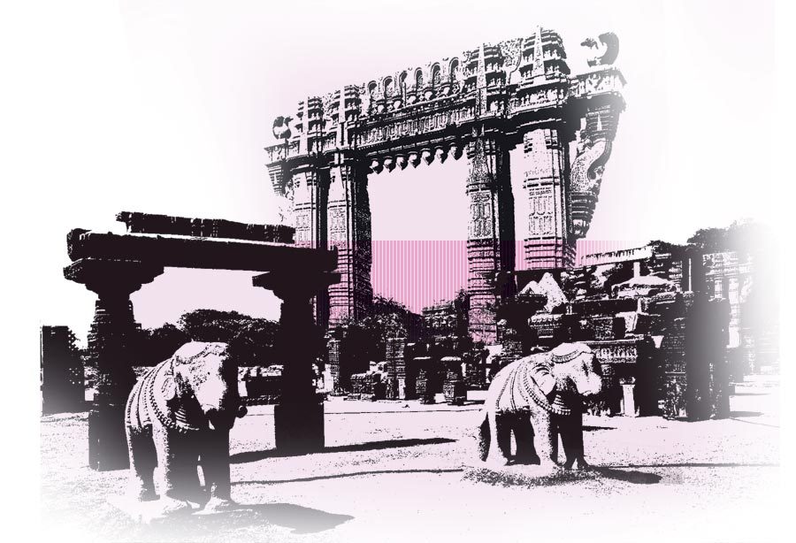 రామాయణం జనపదం