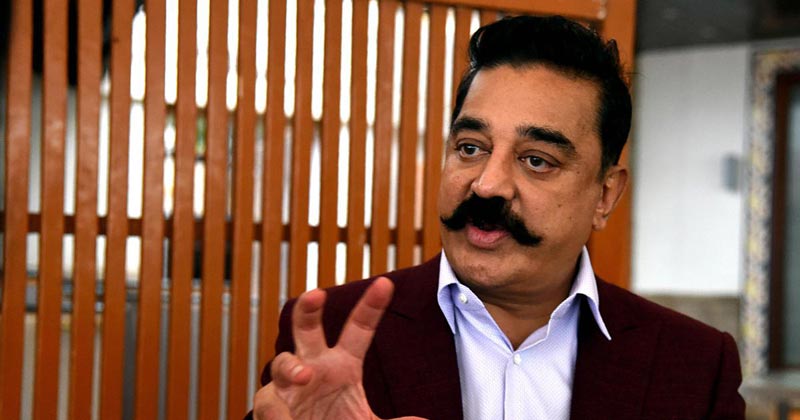 పదిహేనేళ్ల తర్వాత