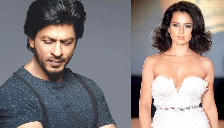 స‌క్సెస్ స్టోరీని షారుక్‌తో పోల్చుకున్న కంగ‌నా..!