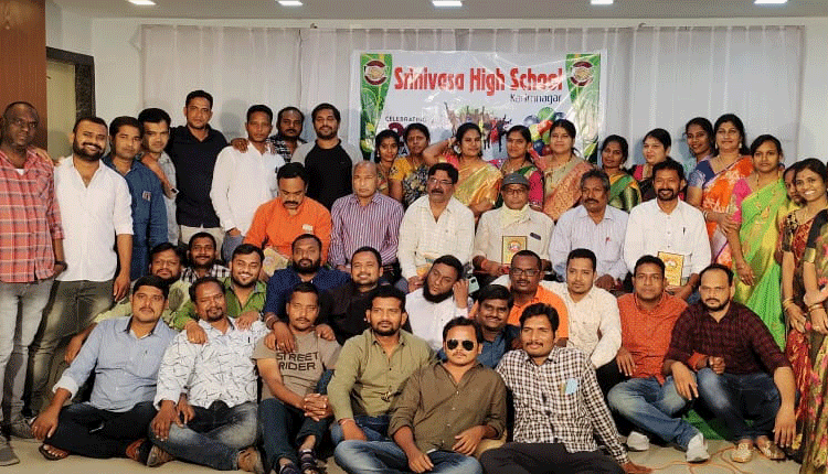 ఉల్లాసంగా..ఉత్సాహంగా