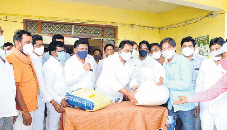 ఆపత్కాలంలో ఆసరా