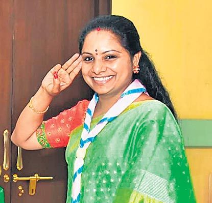 స్కౌట్స్‌, గైడ్స్‌ చీఫ్‌ కమిషనర్‌గా ఎమ్మెల్సీ కవిత