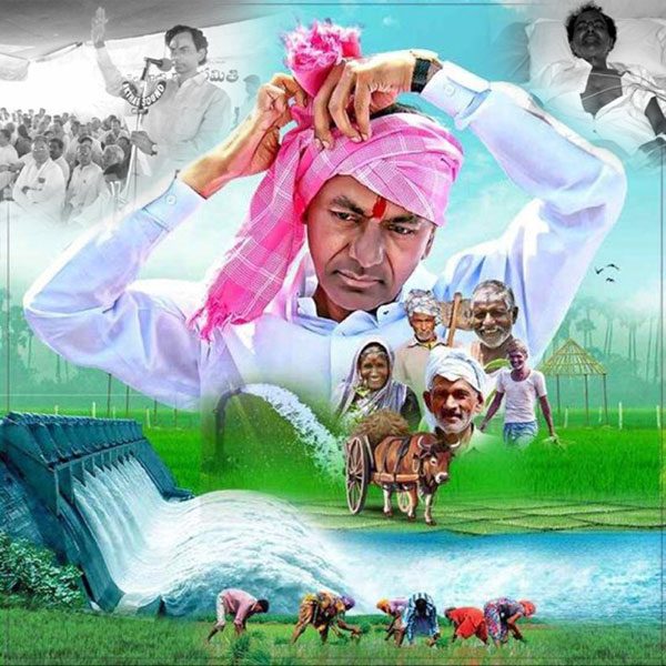 జల దృశ్యం నుంచి..సుజల దృశ్యం దాకా..